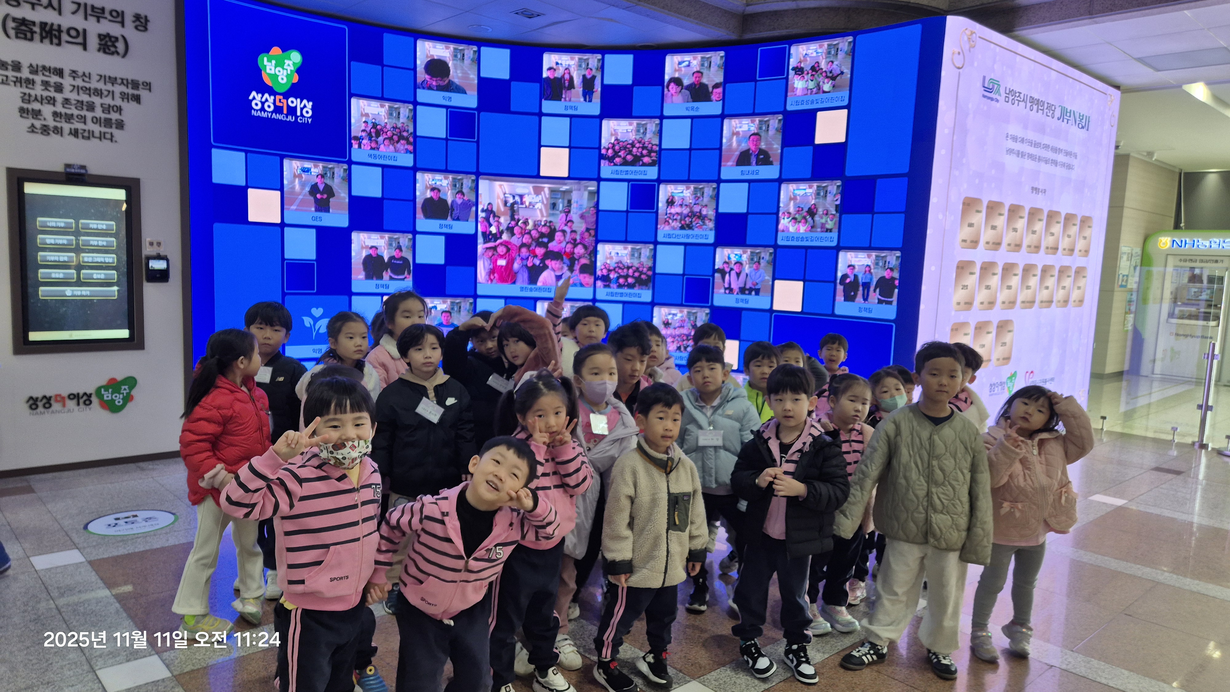 명예의 전당 (2).jpg