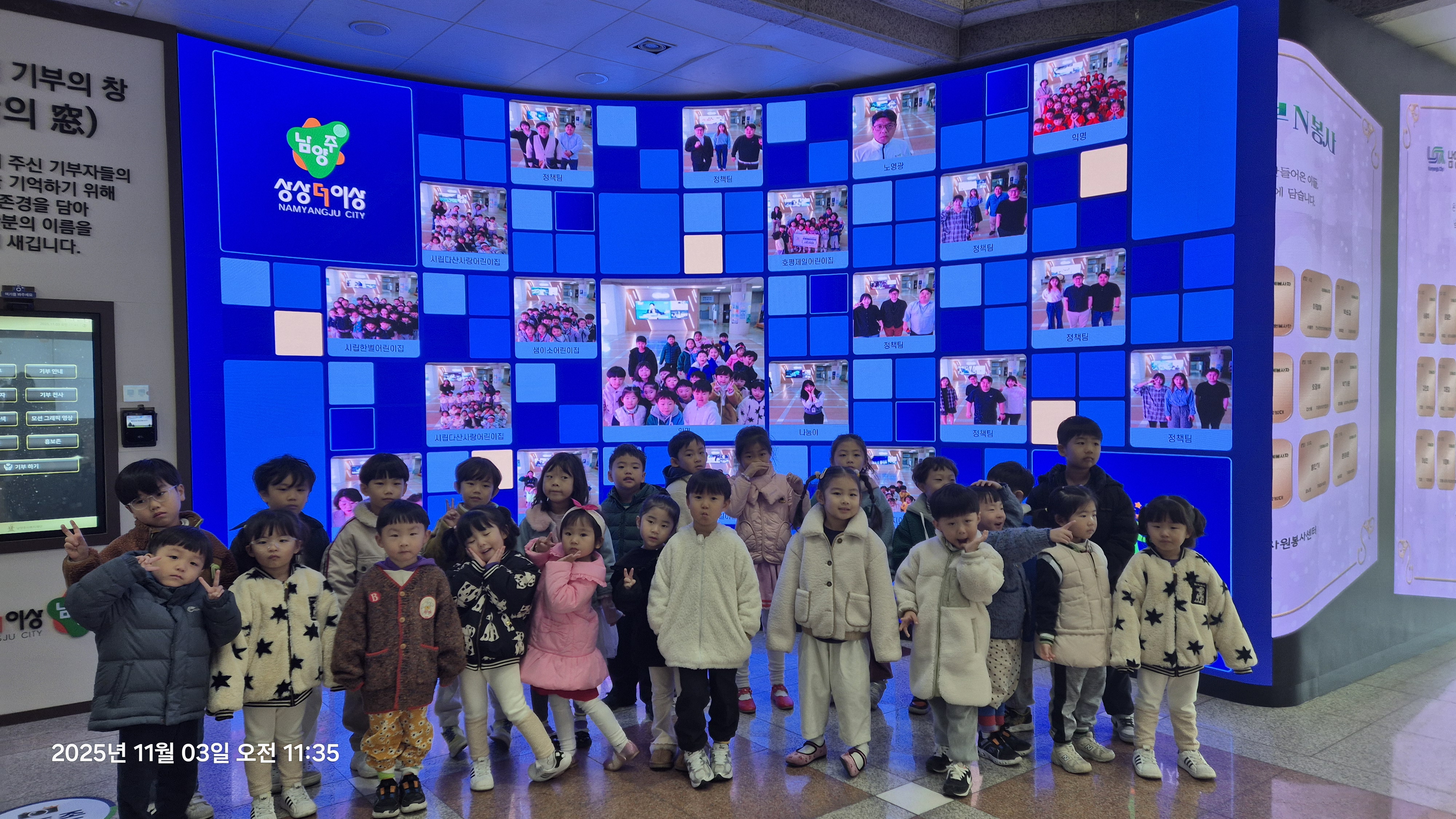 명예의 전당.jpg