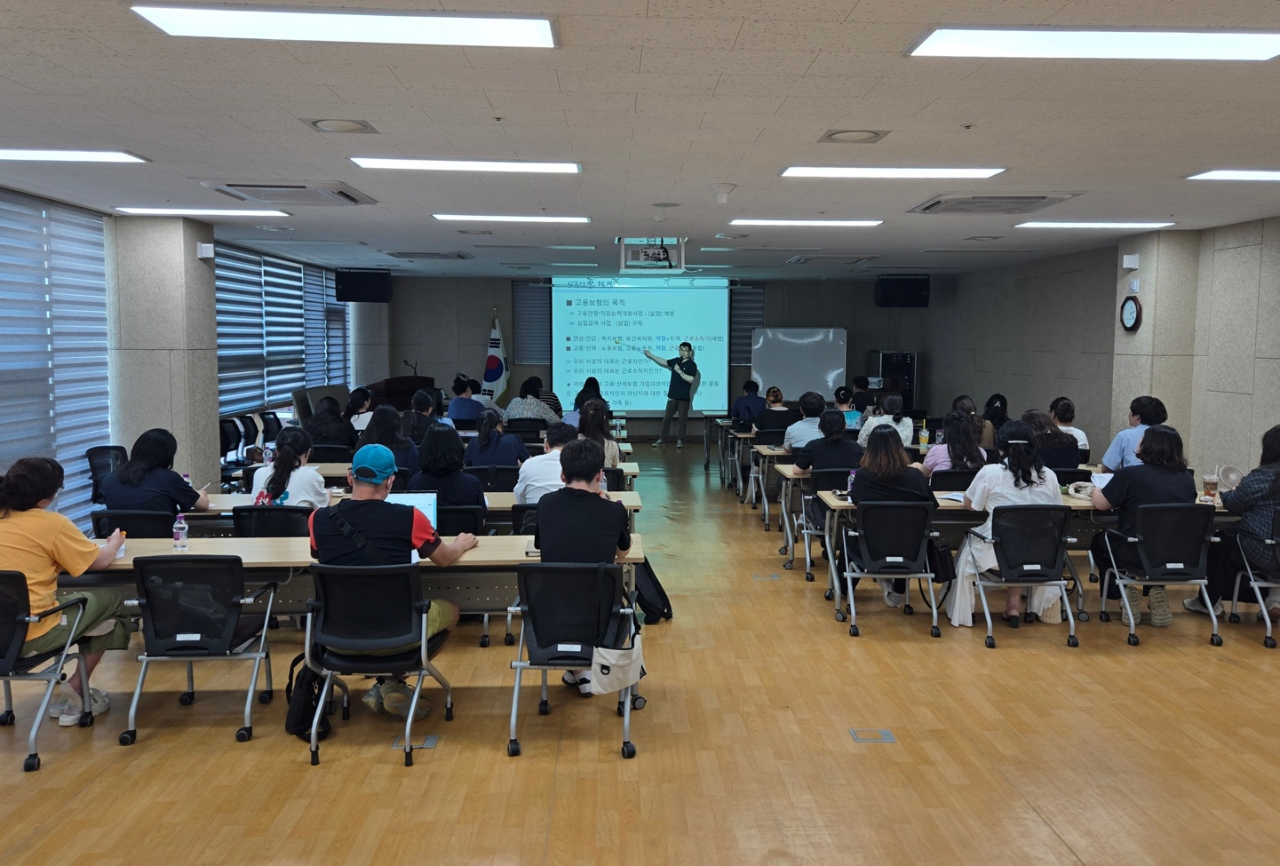 250723 역량강화교육 (11).jpg