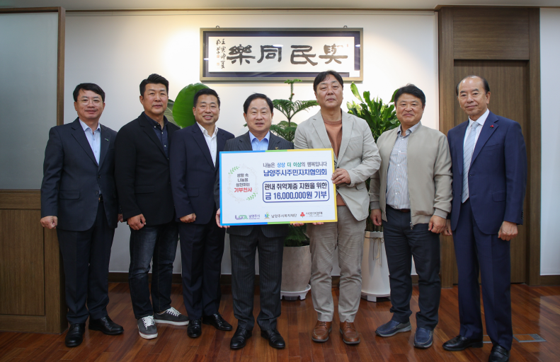 다운로드 (1).png