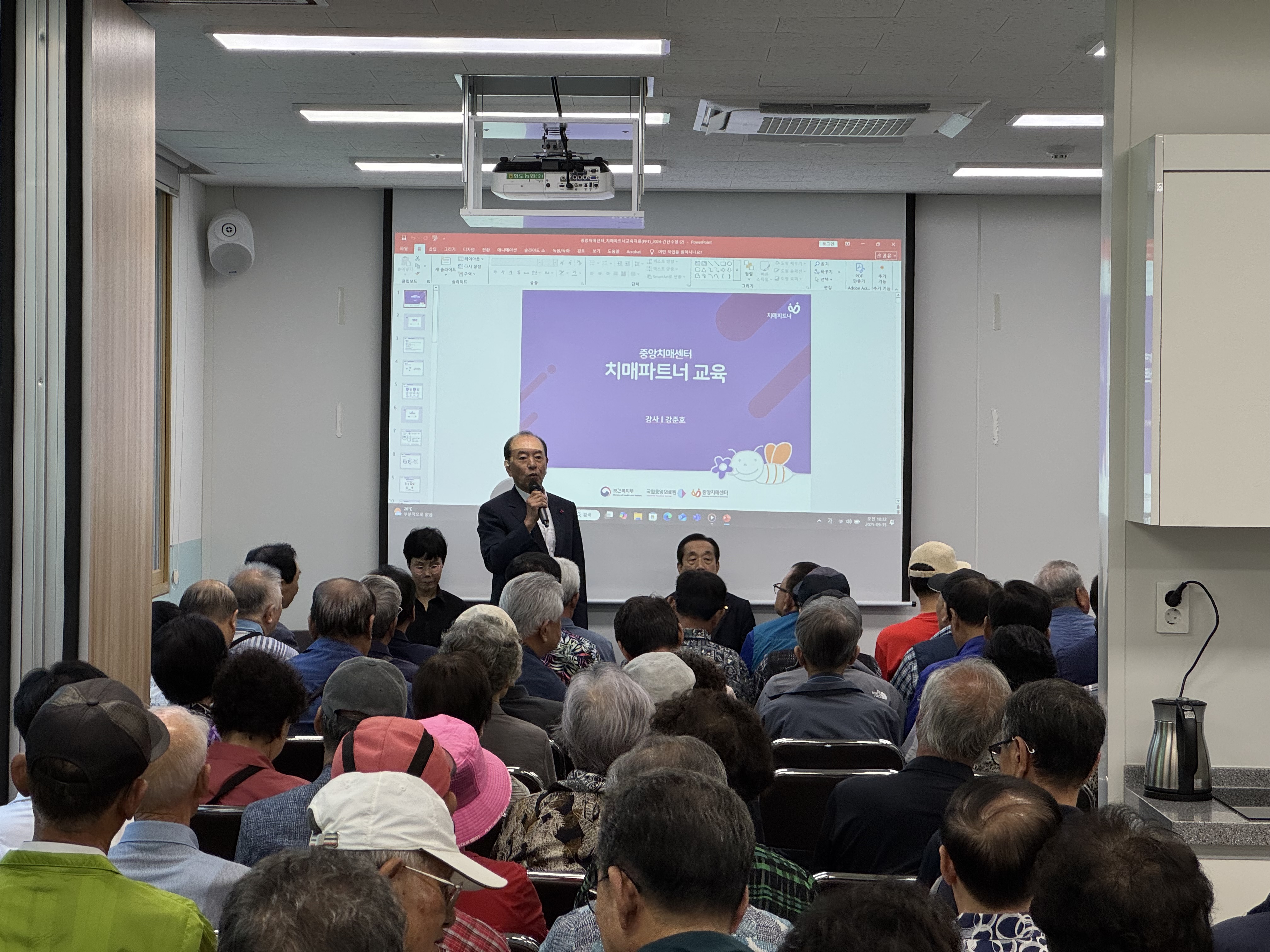 KakaoTalk_20250915_153652839_02 (1).jpg