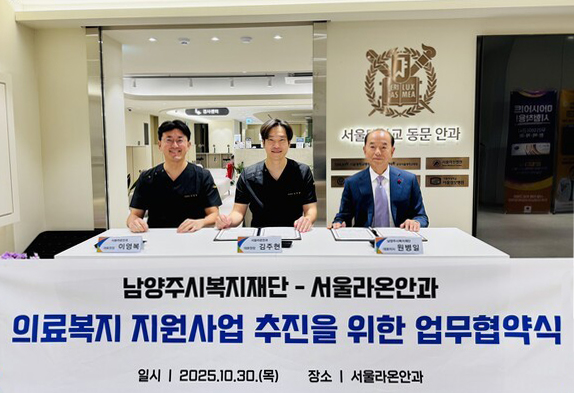 3044389_578548_754 copy.jpg