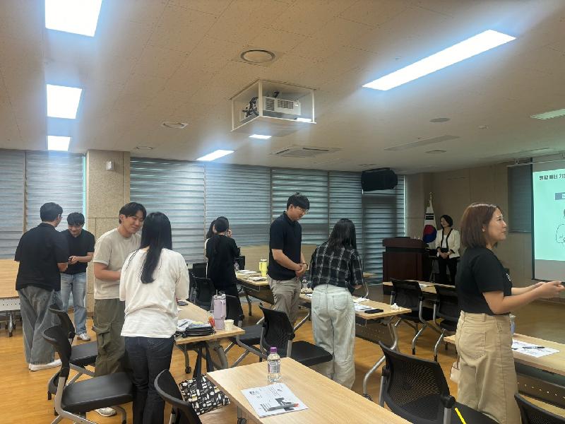 2025년 사회복지종사자 역량강화 교육 2회기 (9).jpg