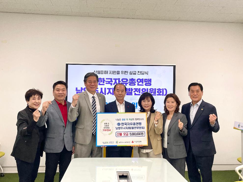 KakaoTalk_20250429_172349039.jpg
