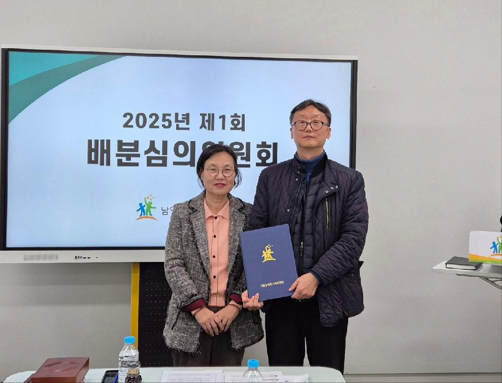 양혁진 위촉장 수여3.jpg