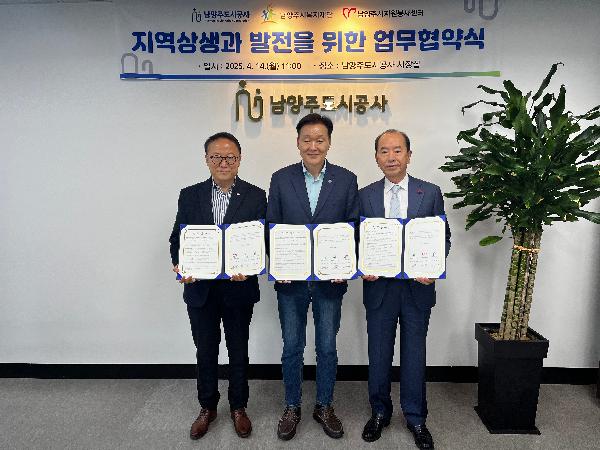 KakaoTalk_20250415_102229807_11.jpg