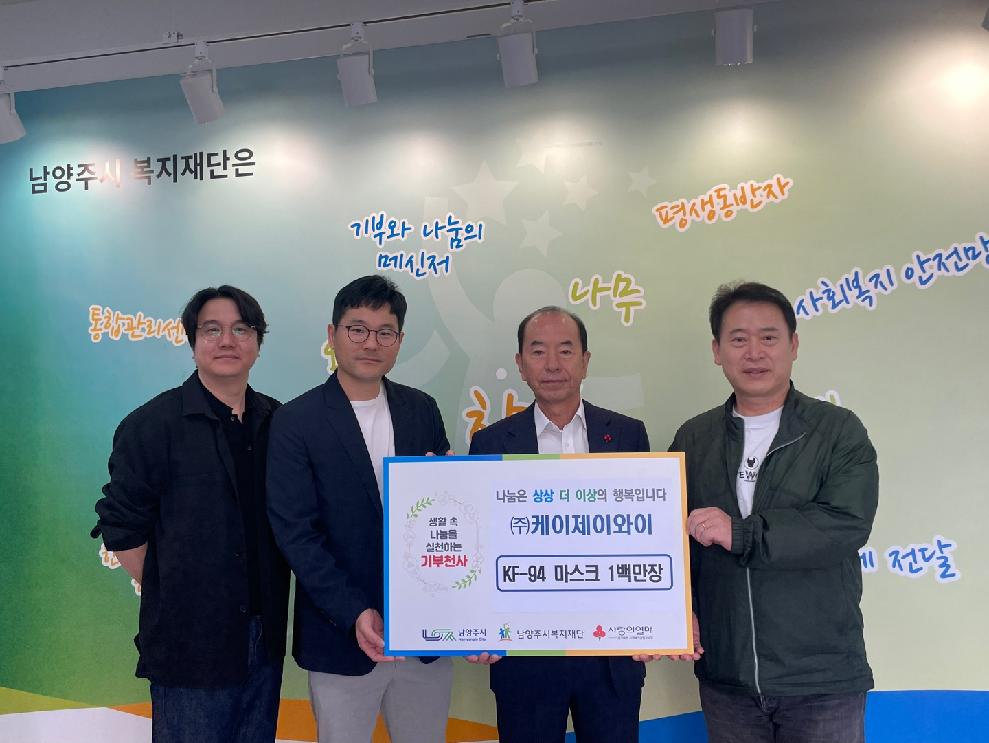 KakaoTalk_20250429_170454785.jpg