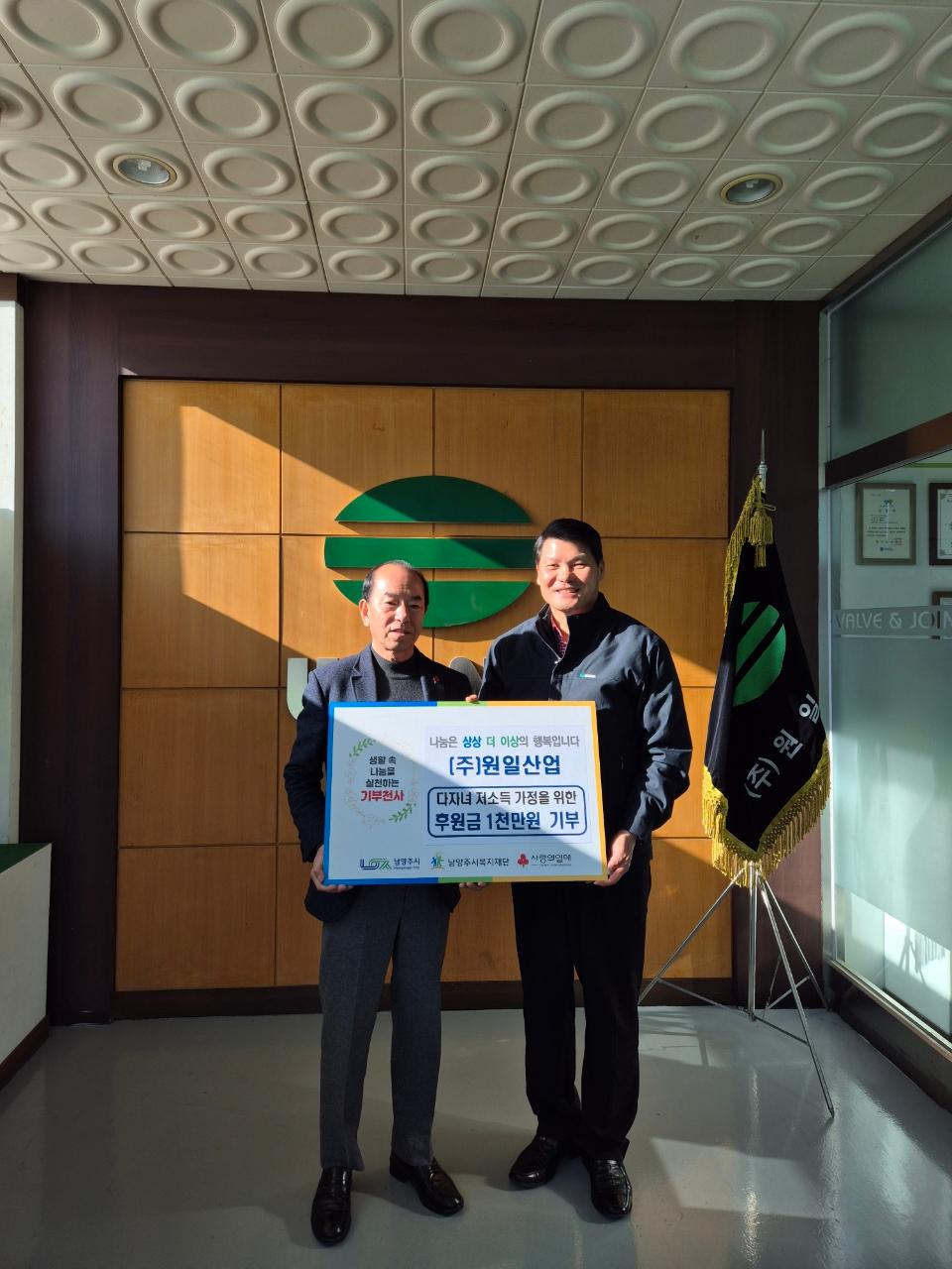 KakaoTalk_20241224_133148092.jpg