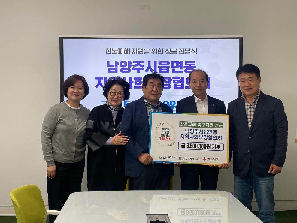 KakaoTalk_20250425_161624530.jpg