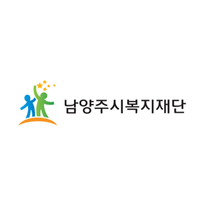 나눔교육 - 메이플어린이집 5세